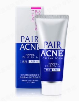 男士洗面奶怎么看好壞？3個方法輕松判斷