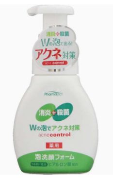 男士洗面奶怎么看好壞？3個方法輕松判斷