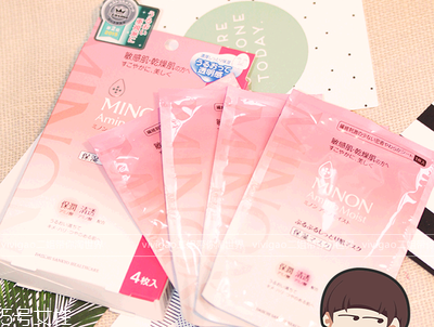 面膜敷多長(zhǎng)時(shí)間為好？干燥的肌膚及時(shí)補(bǔ)水