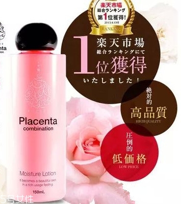 日本哪些護(hù)膚品值得買？日本好用護(hù)膚品推薦