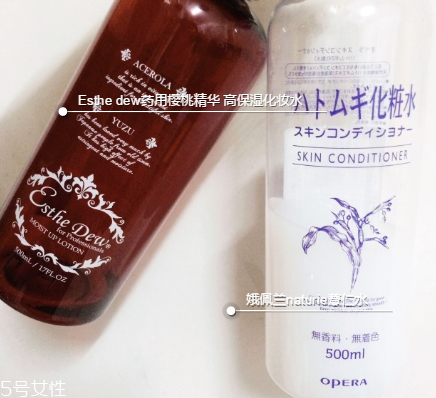 日本櫻桃水好用還是薏仁水好用？高性價(jià)比的化妝水