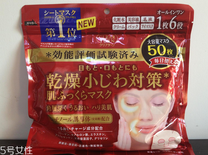 日本面膜哪個(gè)牌子好用？日本必買(mǎi)面膜推薦