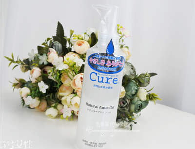 cure去角質(zhì)凝露怎么用 珂潤去角質(zhì)啫喱真假辨別 cure去角質(zhì)凝露怎么用 珂潤去角質(zhì)啫喱真假辨別