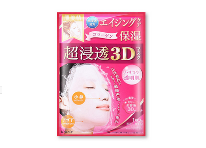 日本面膜哪個(gè)牌子好用？日本必買(mǎi)面膜推薦