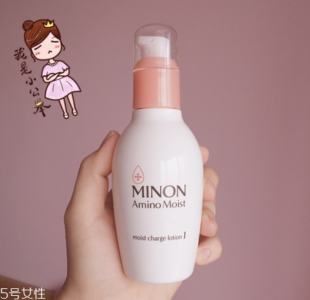 minon適合懷孕用嗎？minon1號(hào)水和2號(hào)水的區(qū)別