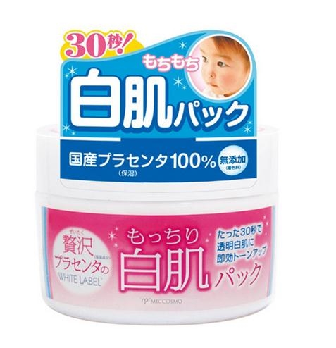 日本面膜和韓國面膜哪個好？日本面膜排行榜2018