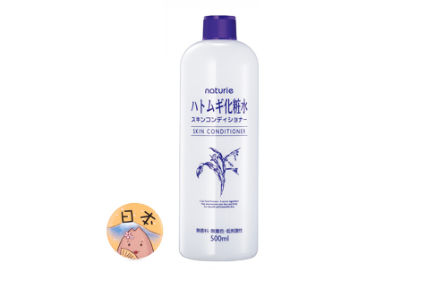 日本櫻桃水好用還是薏仁水好用？高性價(jià)比的化妝水