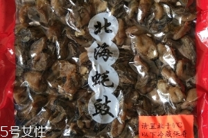 牡蠣干的功效與作用 男性吃了好 牡蠣干的功效與作用 男性吃了好