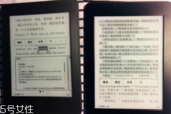 亞馬遜kindle好用嗎？閱讀神器還原紙質(zhì)書體驗