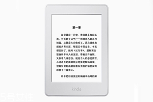 亞馬遜kindle好用嗎？閱讀神器還原紙質(zhì)書體驗