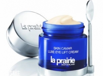 海藍(lán)之謎和la prairie眼霜哪個(gè)好？我選擇la prairie眼霜