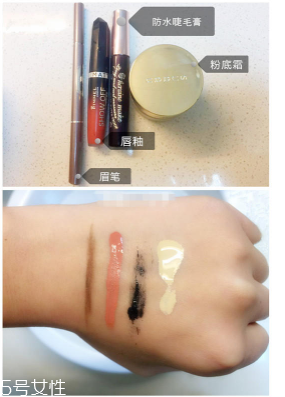 Attenir艾天然卸妝油好用嗎？打敗植村秀的卸妝冠軍