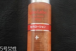 城野醫(yī)生收斂水可以每天用嗎？每天使用效果更佳