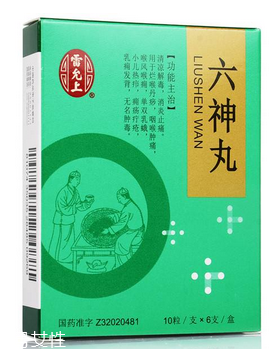 六神丸是治什么的？這些病就吃它