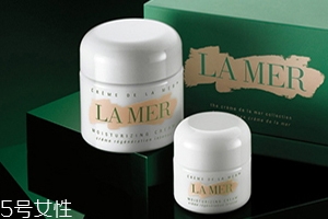 lamer海藍之謎適合干皮嗎？