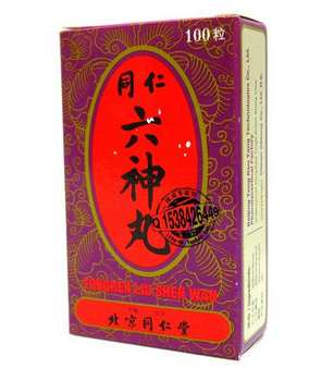 六神丸是處方藥嗎？需處方購(gòu)買(mǎi)