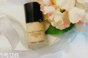 阿瑪尼粉底液脫妝嗎？4小時(shí)后要補(bǔ)妝