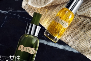 海藍(lán)之謎精華液多少錢？