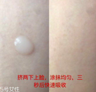 資生堂紅腰子適合什么年齡？最適合30歲以下人群