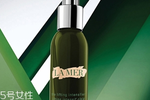 海藍(lán)之謎精華液哪款好？海藍(lán)之謎五款精華液對(duì)比