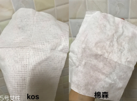 韓國kos洗臉巾與棉森洗臉巾對比 趕快拋棄你的毛巾 韓國kos洗臉巾與棉森洗臉巾對比 趕快拋棄你的毛巾