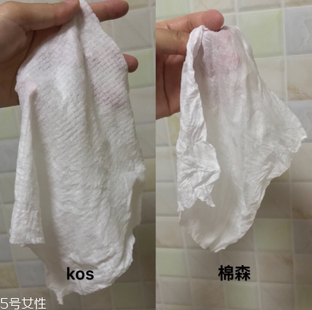 韓國kos洗臉巾與棉森洗臉巾對比 趕快拋棄你的毛巾 韓國kos洗臉巾與棉森洗臉巾對比 趕快拋棄你的毛巾