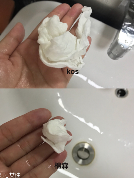 韓國kos洗臉巾與棉森洗臉巾對比 趕快拋棄你的毛巾 韓國kos洗臉巾與棉森洗臉巾對比 趕快拋棄你的毛巾