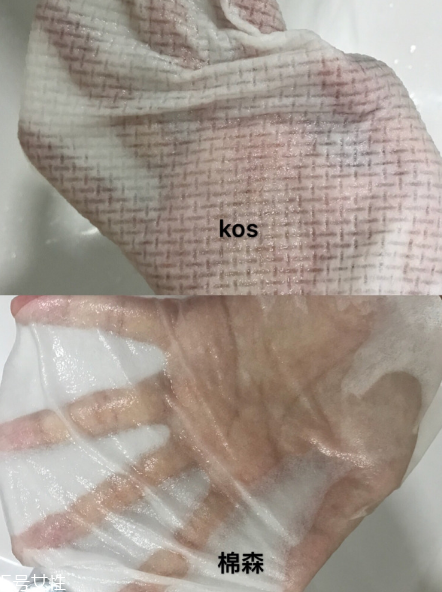 韓國kos洗臉巾與棉森洗臉巾對比 趕快拋棄你的毛巾 韓國kos洗臉巾與棉森洗臉巾對比 趕快拋棄你的毛巾