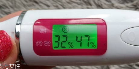 海藍之謎精華油怎么樣？海藍之謎精華油評測