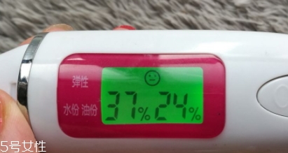 海藍之謎精華油怎么樣？海藍之謎精華油評測