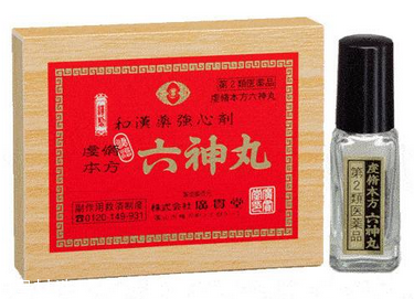 六神丸能壯陽(yáng)嗎？完全無(wú)壯陽(yáng)效果