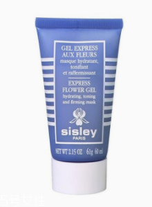 冬季敷面膜應(yīng)該幾天一次？三天一次