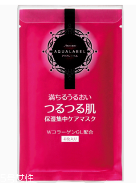 冬季敷面膜應(yīng)該幾天一次？三天一次