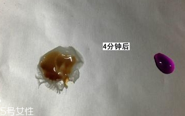 lamer海藍(lán)之謎面膜怎么樣？質(zhì)地美白水潤度多效評測