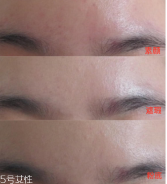 NYX6色遮瑕盤好用嗎？超高遮瑕力