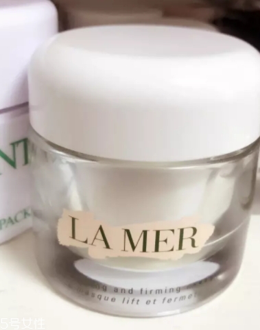 lamer海藍(lán)之謎面膜有幾種？哪款好？