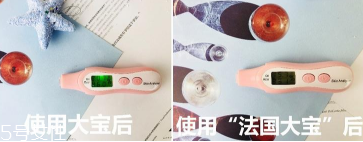 范爺同款法國大寶Embryolisse和大寶SOD蜜哪個好用？