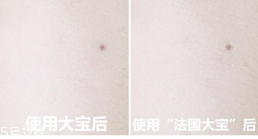 范爺同款法國大寶Embryolisse和大寶SOD蜜哪個好用？