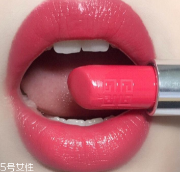 紀梵希小羊皮是啞光口紅嗎？官方強調半啞光質地