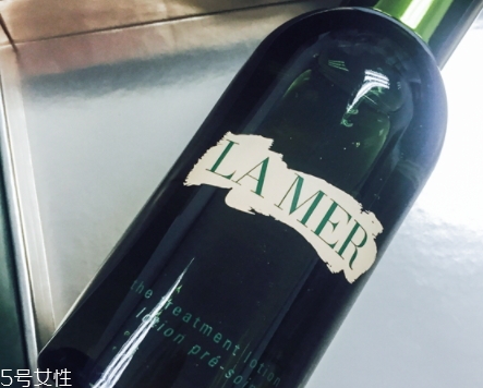 lamer海藍之謎精萃液多少錢？