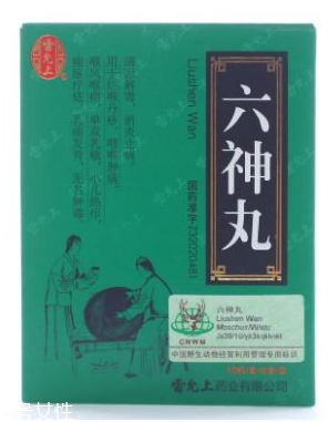 六神丸對(duì)癌有用嗎？這個(gè)說(shuō)法是錯(cuò)的
