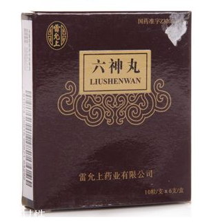 六神丸對胃有影響嗎？用藥前咨詢醫(yī)生