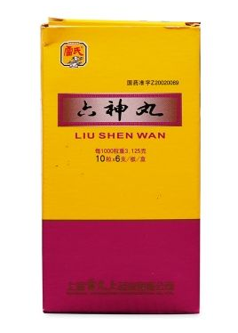 六神丸有幾種？買這種最好