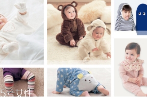 千趣會的衣服怎么樣？舒適安全適合嬰幼兒