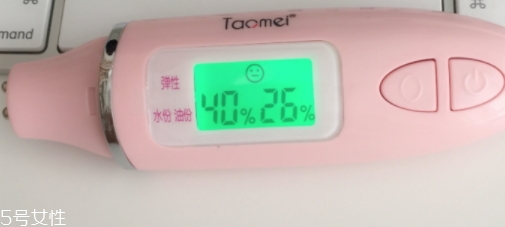 lamer海藍(lán)之謎潔面凝露怎么樣？