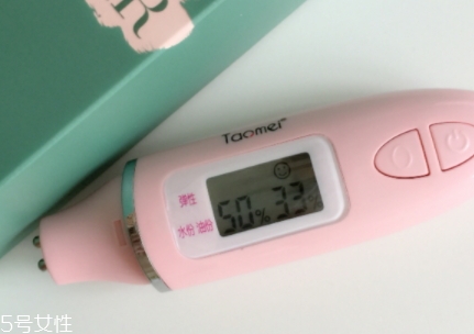 lamer海藍(lán)之謎潔面凝露怎么樣？