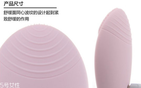 luna潔面儀可以天天用嗎？溫和清潔肌膚