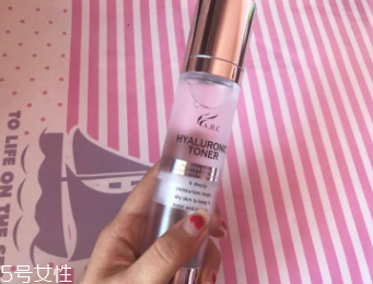 AHC神仙水孕婦能用嗎？孕婦可用