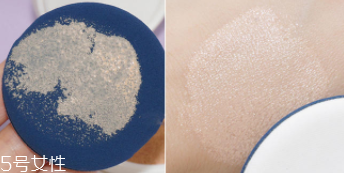 謎尚BB霜遮瑕效果好嗎？并不完美