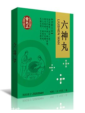 六神丸兒童能吃嗎？兒童謹慎使用